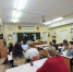 0eb14cea-8811-40bb-aedb-306d671f84a3.jpg - Управление образования
