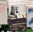 Видео презентация книжной выставки «Королева русского романса» ко Дню рождения певицы Изабеллы Даниловны Юрьевой - ЦБС г. Лыткарино