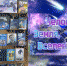 Книжная выставка «Человек, Земля, Вселенная» - ЦБС г. Лыткарино