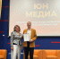 Школьное СМИ из Лыткарина стало призером регионального конкурса - Regions.Ru