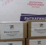 6015740454630438329.jpg - Управление образования