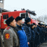 Лыткаринских спасателей поздравили с профессиональным праздником - Regions.Ru
