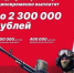 Лыткаринцев приглашают на службу по контракту - Администрация г. Лыткарино
