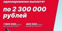 Лыткаринцев приглашают на службу по контракту - Администрация г. Лыткарино