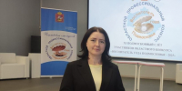 -5370936984417202244_121.jpg - Управление образования