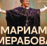 Информируем жителей города - Администрация г. Лыткарино