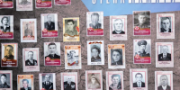 Лыткаринцы ко Дню Победы могут поучаствовать в акции «Стена памяти» - Regions.Ru