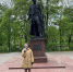 photo_5244481928768385083_y.jpg - Управление образования