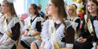 Последний звонок прозвенел для 218 лыткаринских выпускников - Regions.Ru