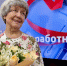 С Днем медицинского работника поздравили лыткаринских специалистов - Regions.Ru