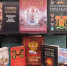 Книжная выставка ко Дню Государственного флага Российской Федерации - ЦБС г. Лыткарино