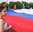 Как Лыткарино отметит День российского флага - Regions.Ru