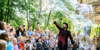 Куда сходить лыткаринцам всей семьей в последние выходные августа - Regions.Ru