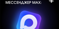 affae7949a2121598e6eedcfad058b73_o.jpg - Управление образования
