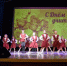 Лыткаринских педагогов поздравили с наступающим Днем учителя - Regions.Ru