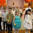 54.jpeg - Управление образования