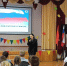5199578784423082752.jpg - Управление образования