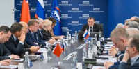 Бюджет Московской области на 2026 и на плановый период 2027 и 2028 годов принят за основу - Администрация г. Лыткарино