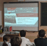 IMG_20251203_203402.png - Управление образования