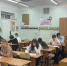 IMG_20251203_202356.png - Управление образования