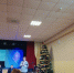 Izobrazhenie_WhatsApp_2025-12-09_v_15.43.28_d89a7cde.jpg - Управление образования