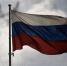 День Конституции лыткаринцы встретят лекторием и интерактивом - Regions.Ru