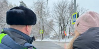 Люберецкая Госавтоинспекция проводит профилактическое мероприятие «Пешеходный переход» - Администрация г. Лыткарино