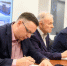 Совет директоров подвел итоги года и определил планы развития Лыткарина - Regions.Ru