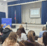 20260202_191656.jpg - Управление образования