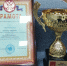 9b8cfba6-12aa-4623-8988-6006317fe34c.webp - Управление образования