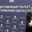 IMG_20260305_163847_105 - Историко-краеведческий музей