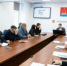 В ходе еженедельного оперативного совещания руководящего состава администрации и подведомственных организаций рассмотрена текущая рабочая повестка - Администрация г. Лыткарино