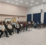 image-12-03-26-08-49-1.webp - Управление образования