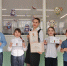 1000115454.jpg - Управление образования
