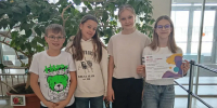 9D194C1E-F2DA-4872-A87D-916C6ED2086F__1_.webp - Управление образования