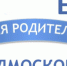 Информируем жителей - Администрация г. Лыткарино