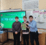 1000022912.jpg - Управление образования