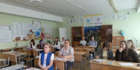 image-28-03-26-02-43.png - Управление образования