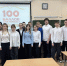 ccba22f8-5856-4d30-8e7a-a08b72ea34e2.jfif - Управление образования